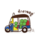 Tuk Tuk Family（個別スタンプ：7）
