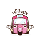 Tuk Tuk Family（個別スタンプ：8）