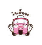 Tuk Tuk Family（個別スタンプ：9）