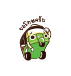 Tuk Tuk Family（個別スタンプ：14）