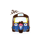 Tuk Tuk Family（個別スタンプ：16）