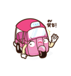 Tuk Tuk Family（個別スタンプ：17）