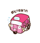 Tuk Tuk Family（個別スタンプ：19）