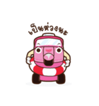 Tuk Tuk Family（個別スタンプ：21）