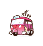 Tuk Tuk Family（個別スタンプ：25）