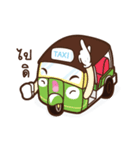Tuk Tuk Family（個別スタンプ：33）