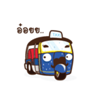 Tuk Tuk Family（個別スタンプ：34）