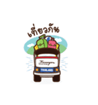 Tuk Tuk Family（個別スタンプ：35）