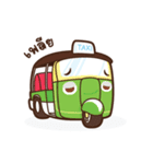 Tuk Tuk Family（個別スタンプ：36）