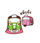 Tuk Tuk Family（個別スタンプ：37）