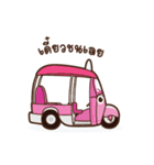 Tuk Tuk Family（個別スタンプ：40）