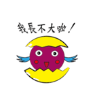 Chichen egg head accompany you（個別スタンプ：1）