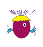 Chichen egg head accompany you（個別スタンプ：4）