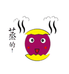 Chichen egg head accompany you（個別スタンプ：6）