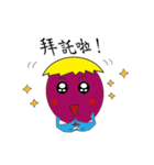 Chichen egg head accompany you（個別スタンプ：7）