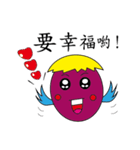 Chichen egg head accompany you（個別スタンプ：11）