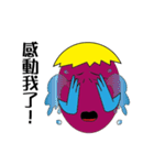 Chichen egg head accompany you（個別スタンプ：17）