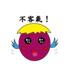 Chichen egg head accompany you（個別スタンプ：18）