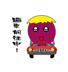 Chichen egg head accompany you（個別スタンプ：21）