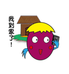 Chichen egg head accompany you（個別スタンプ：26）
