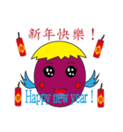 Chichen egg head accompany you（個別スタンプ：27）