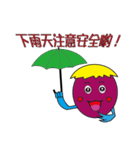 Chichen egg head accompany you（個別スタンプ：31）