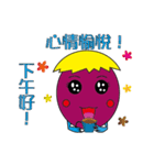 Chichen egg head accompany you（個別スタンプ：32）
