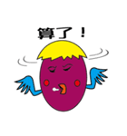 Chichen egg head accompany you（個別スタンプ：34）