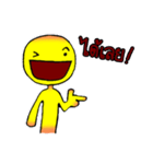 Somchai and the World（個別スタンプ：10）