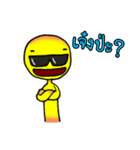 Somchai and the World（個別スタンプ：17）