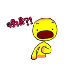 Somchai and the World（個別スタンプ：31）