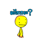 Somchai and the World（個別スタンプ：33）