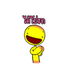Somchai and the World（個別スタンプ：40）
