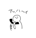 ぴんくぱんつくんの日常（個別スタンプ：3）