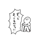 ぴんくぱんつくんの日常（個別スタンプ：7）