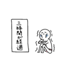 ぴんくぱんつくんの日常（個別スタンプ：8）