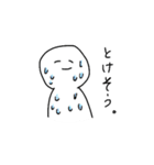 ぴんくぱんつくんの日常（個別スタンプ：29）