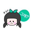 Cute！☆かわいい韓国語スタンプ（個別スタンプ：12）