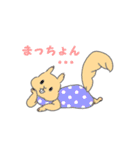 りすとねこ（個別スタンプ：13）