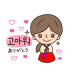 可愛い♥韓国の女の子スタンプ（個別スタンプ：3）