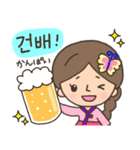 可愛い♥韓国の女の子スタンプ（個別スタンプ：8）