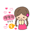 可愛い♥韓国の女の子スタンプ（個別スタンプ：13）