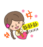 可愛い♥韓国の女の子スタンプ（個別スタンプ：14）