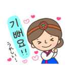 可愛い♥韓国の女の子スタンプ（個別スタンプ：16）