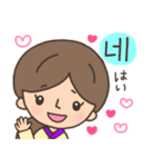 可愛い♥韓国の女の子スタンプ（個別スタンプ：19）