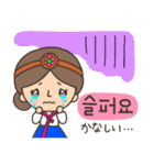可愛い♥韓国の女の子スタンプ（個別スタンプ：21）