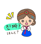 可愛い♥韓国の女の子スタンプ（個別スタンプ：22）