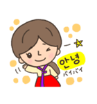 可愛い♥韓国の女の子スタンプ（個別スタンプ：26）