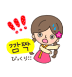 可愛い♥韓国の女の子スタンプ（個別スタンプ：37）