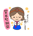 可愛い♥韓国の女の子スタンプ（個別スタンプ：39）